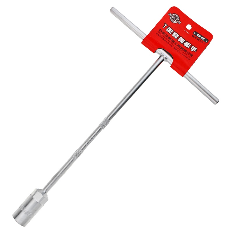 科信(kexin)T型套筒扳手 丁字杆外六角扳手 18mm KX60018 2把/件 1件