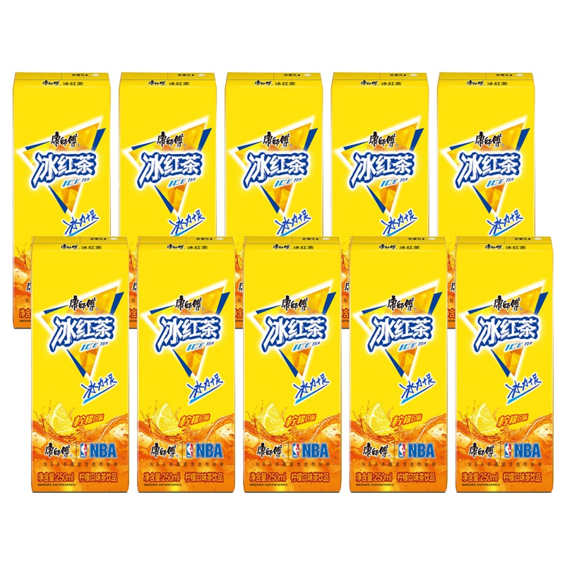 康师傅冰红茶250ml*10盒柠檬茶饮料夏季饮品柠檬味饮品