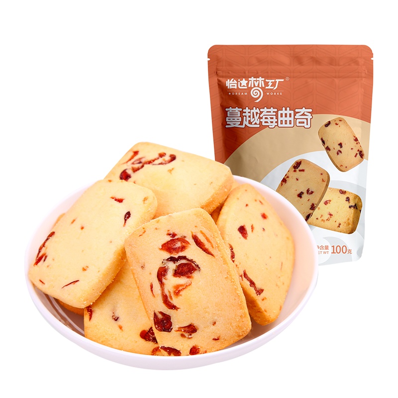 怡达蔓越莓曲奇饼干100g*3袋儿童网红零食早餐 休闲零食品酥脆黄油饼干