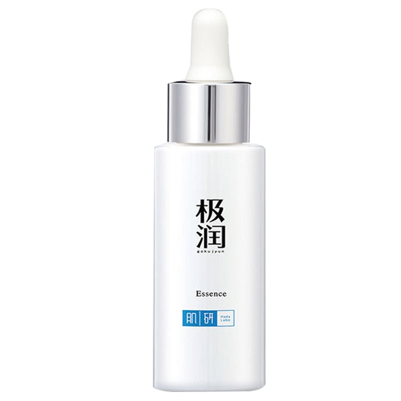 正品特卖 曼秀雷敦肌研极润面部精华液补水锁水保湿精华30g 透明质酸男女