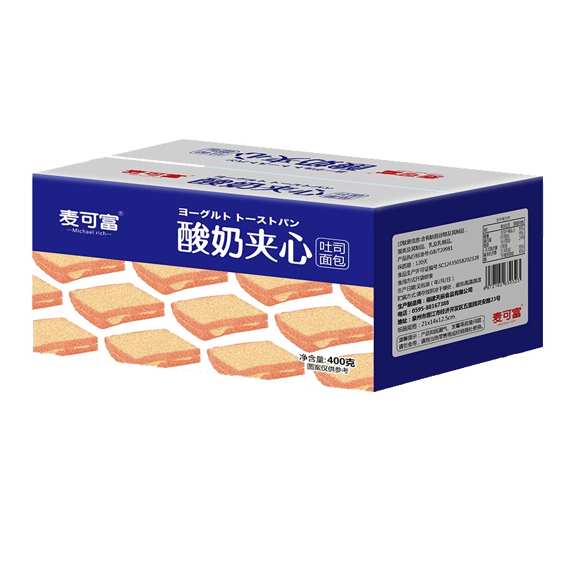 麦可富酸奶夹心吐司面包400g