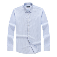 Youngor/雅戈尔春秋季男士长袖免烫衬衫官方商务休闲棉条纹白色衬衣7163