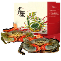 青蟹 5斤装 (盒)