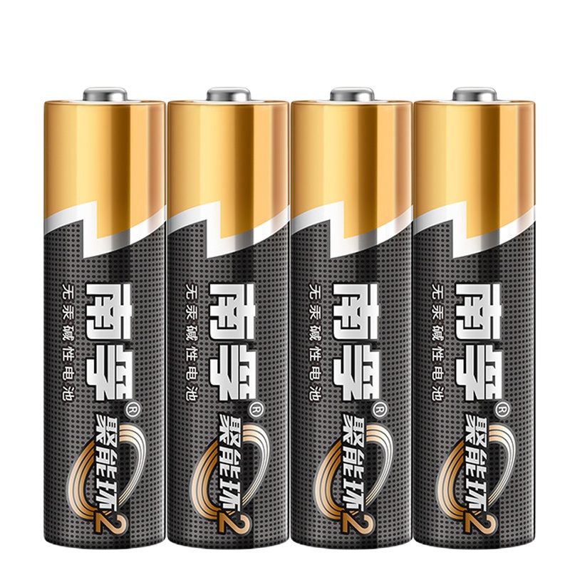 南孚(NANFU)聚能环电池5号碱性干电池*1