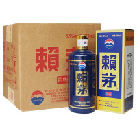 茅台 赖茅 精典 箱装 53度 500ml*6瓶 酱香型 白酒 賴茅