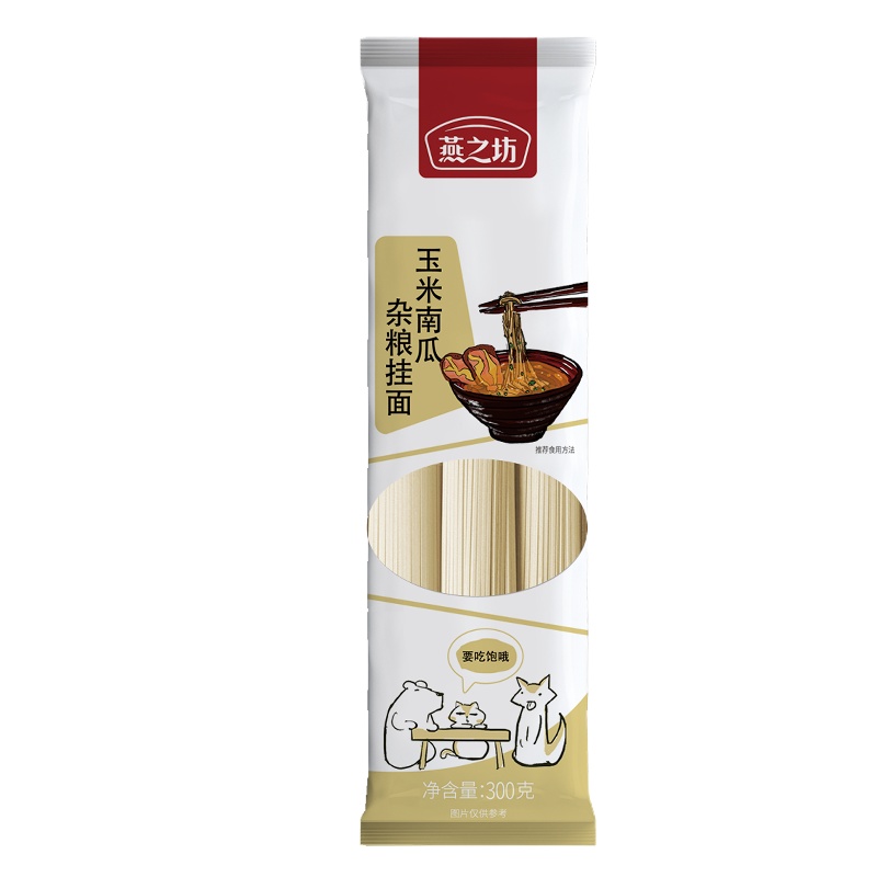 燕之坊玉米南瓜杂粮挂面300g(节假日不发货)