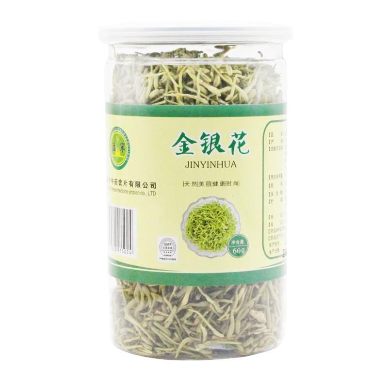 滋宁 金银花茶金银花茶叶60克/瓶