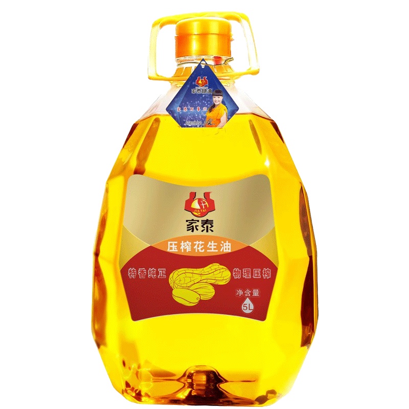 [满78减20]家泰压榨花生油5L 物理压榨 特香植物食用油 商超同款 厂家直销 一级压榨