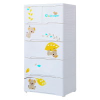 也雅收纳柜抽屉式儿童宝宝储物柜子婴儿塑料置物柜简易衣柜