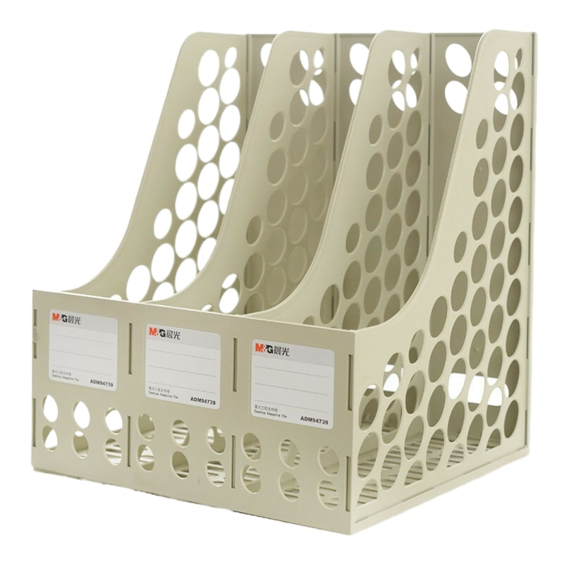 晨光 ADM94739 三联文件框310*260*255mm 灰色 (单位:件)/2件装