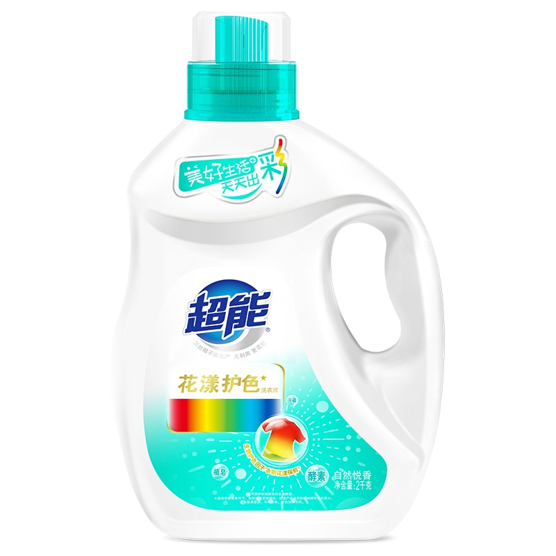 超能花漾护色洗衣液2kg生物护色防串色多重天然酵素瓦解顽渍易漂无残留