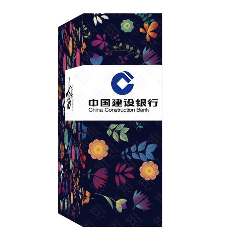 递乐(DiLe)纯棉毛巾条纹单条装商超批发刺绣logo银行员工福利 实用小礼品 单条装起订量100个