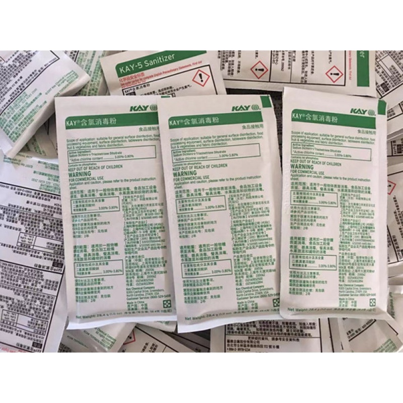 凯易 消毒粉 Kay-5 10包