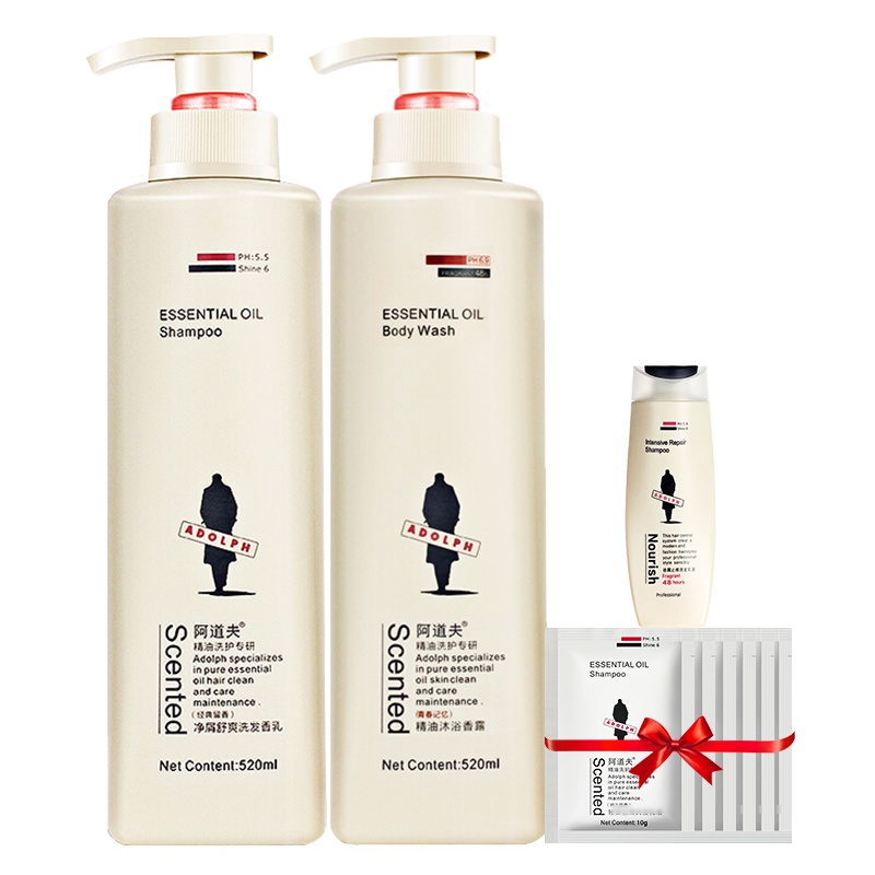 阿道夫净屑舒爽洗发水+沐浴露套装520ml*2瓶 旗舰店正品 赠体验装
