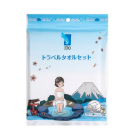 日本ito浴巾套装旅行装一次性毛巾浴巾面巾酒店出差旅游用品家庭套装