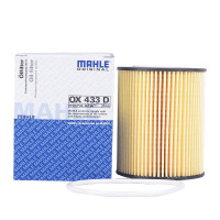 马勒(MAHLE)机油滤清器OX433D神行者2 3.2L,沃尔沃
