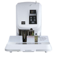 得力(deli)3880财务凭证装订机 全自动装订机 会计档案凭证装订机电动