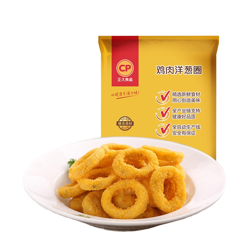 苏宁极物X正大CP联名鸡肉洋葱圈油炸小吃半成品裹粉鸡肉圈炸鸡肉小零食280克*3包