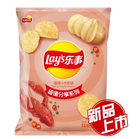 乐事 香辣小龙虾味薯片 135克/包