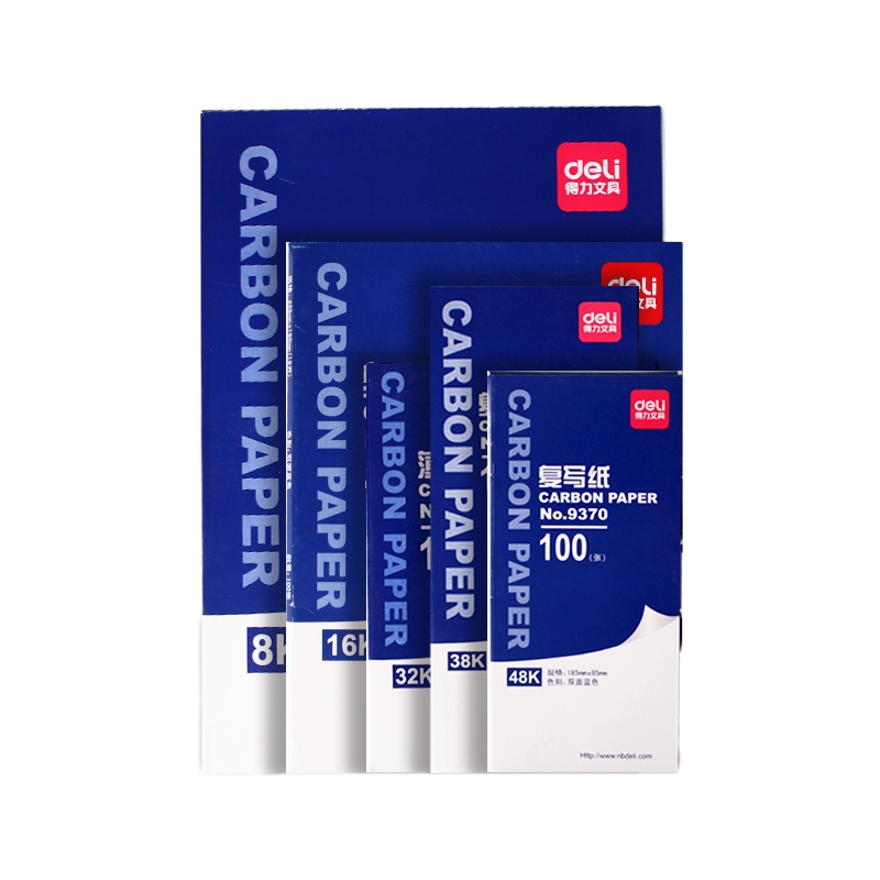 得力(deli) A4双面复写纸16K手写复印纸A240 100张/盒 77486