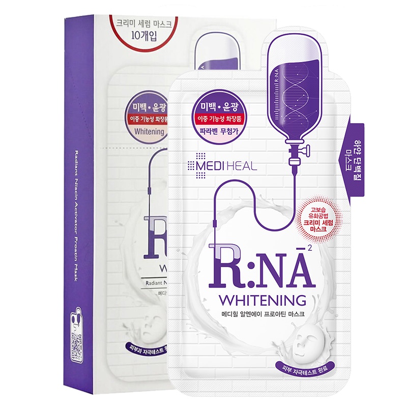美迪惠尔mediheal可莱丝RNA润彩乳液护肤面膜面贴膜25ml*10片 滋润营养 品牌直供 苏宁物流