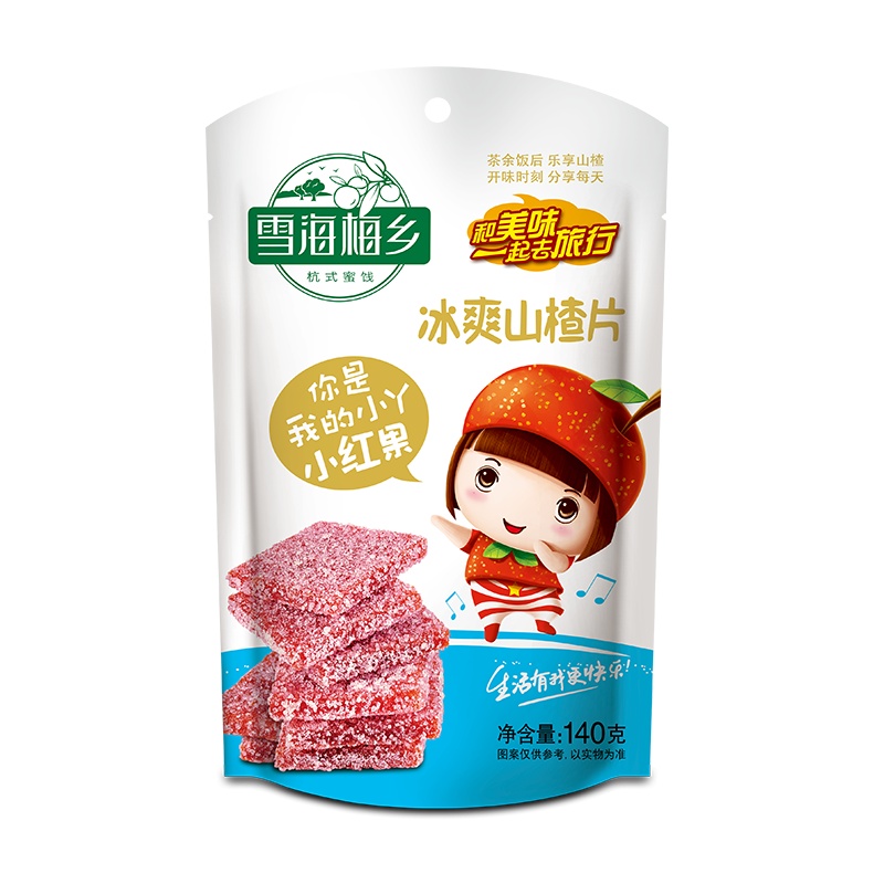 雪海梅乡_冰爽山楂片140gx4袋 冰糖山楂果丹皮 雪花山楂片休闲零食年货560g