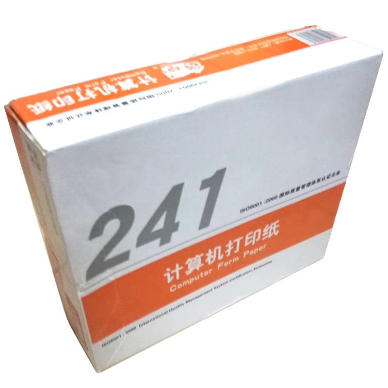 含章 打印纸241-5 五联三等分 彩色 1000页/箱 不撕边