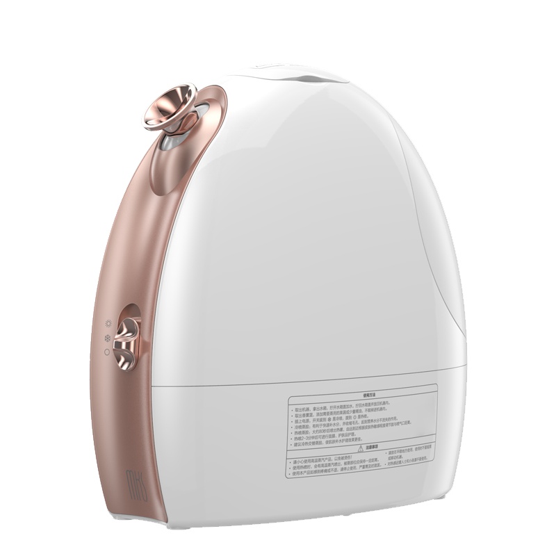 美克斯(MKS)蒸脸器 NV8388 冷热喷纳米 保湿补水 精油香薰雾化 可调角度大喷头蒸汽 脸部电子补水仪美容器香槟金