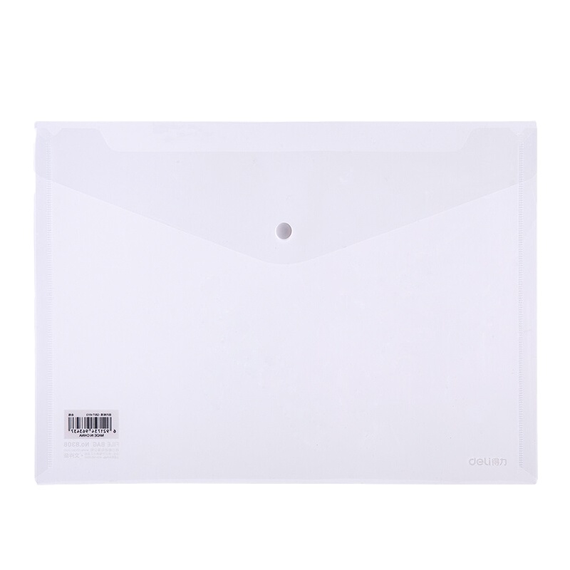 得力8308 a4按扣文件袋 加厚文档防水纽扣收纳袋子 白色10个/包
