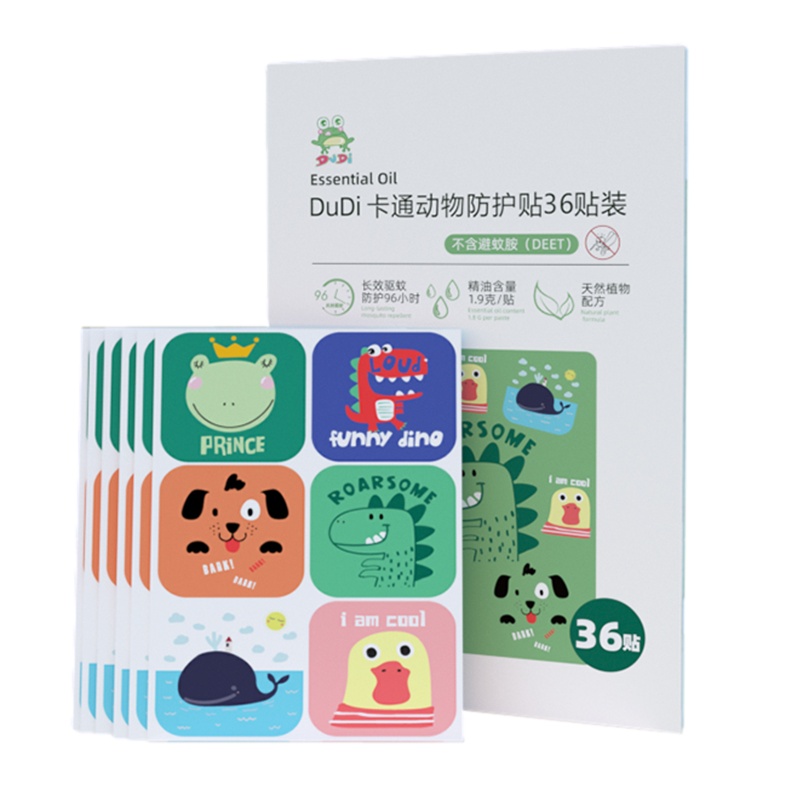 DuDi/青蛙嘟迪 母婴儿童植物精油防护贴儿童大人随身户外防护贴36贴 卡通动物款