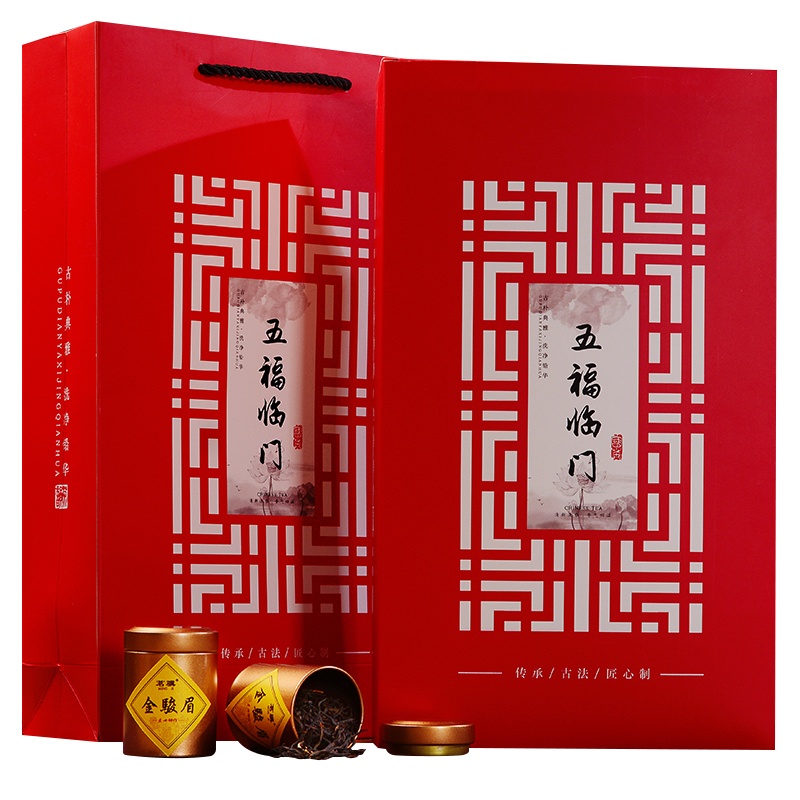 [茗骥]五福临门金骏眉武夷山红茶送礼礼品送紫砂茶具原产地新茶