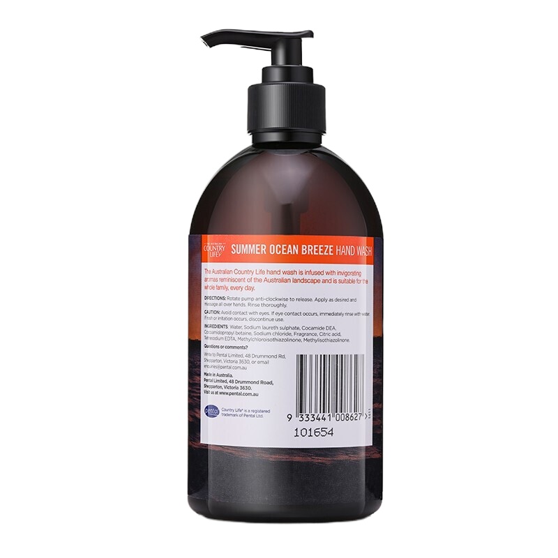 澳洲乡间生活 香草味液体皂 洗手液 一瓶 （12瓶/箱 ）