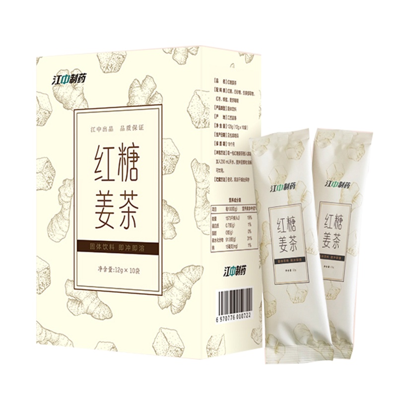 江中红糖姜茶120g(12g*10袋) /盒