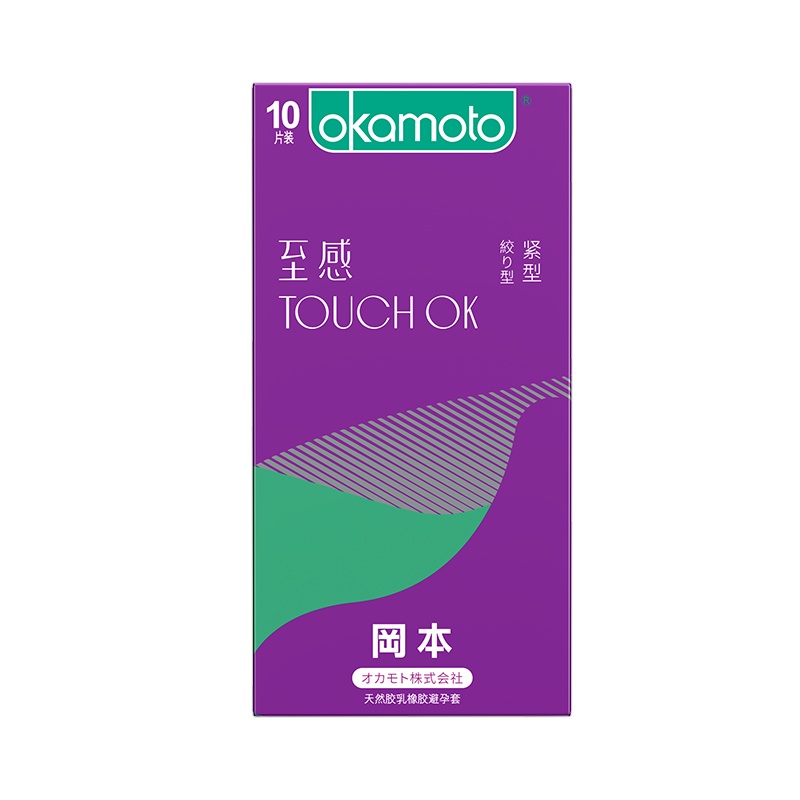 冈本okamoto避孕套 至感 TOUCH OK 紧型10片装/盒 岡本超薄延时男女情趣安全套套计生用品byt