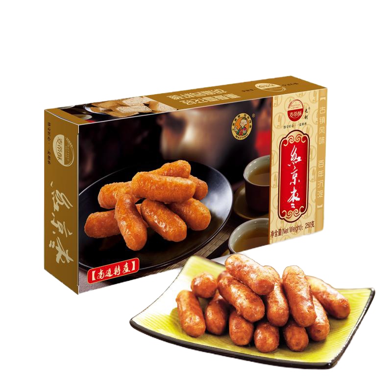 麦蒂酥红京枣250g精品盒装 只供集采(节假日不发货)