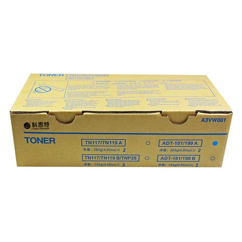 科思特 ADT-181A/199A粉盒 大容量 适用震旦AD161/181/188/248/208 (单位:支)黑色