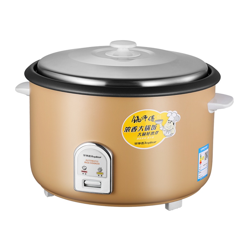 荣事达(Royalstar)商用电饭锅RZ-120E全自动电饭煲12L容量酒店食堂大饭煲大饭锅大锅黑晶内胆不粘锅
