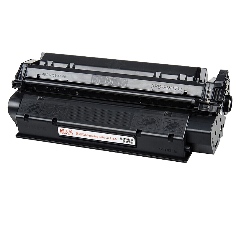 天威(PrintRite)适用HP-C7115A/CANON-EP-25 黑硒鼓 商用装