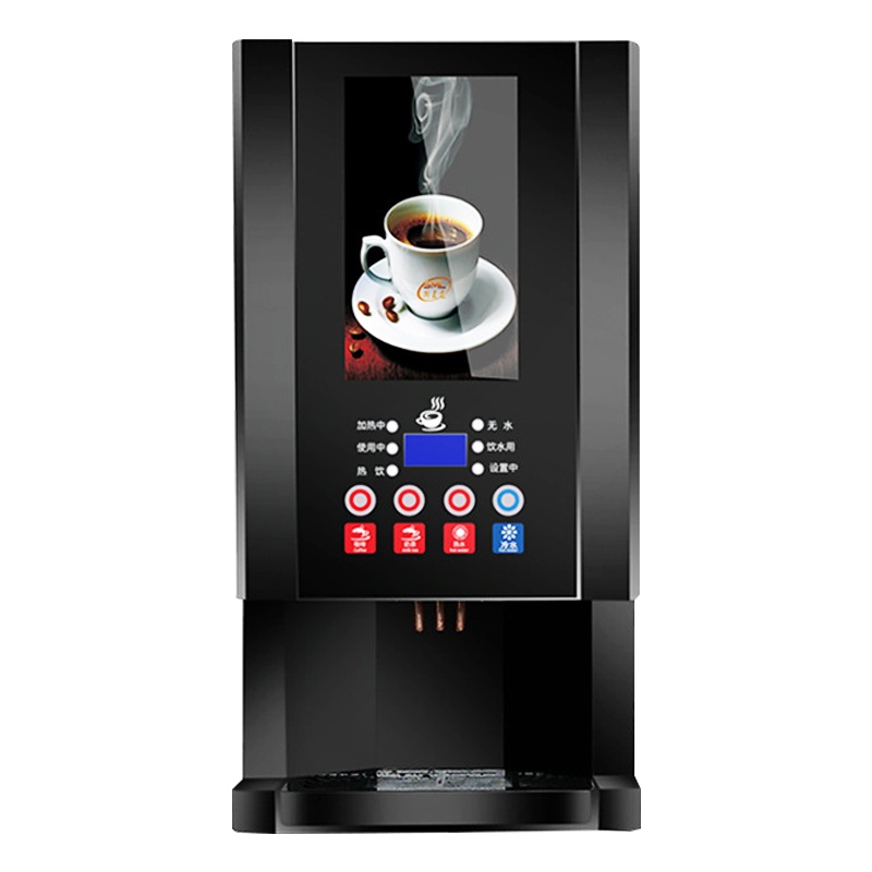 埃利斯(AILISI)高端家用商用型咖啡机 自助餐办公室 全自动一体式 一键制作多功能咖啡机F301