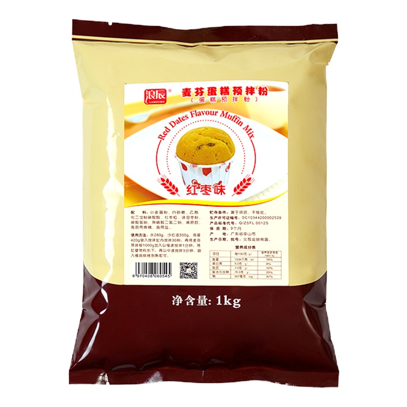 晋唐蛋糕粉浪辰麦芬蛋糕预拌粉(牛油味)