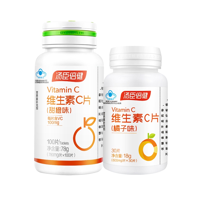 共130粒]汤臣倍健维生素C片78g/瓶100片赠维生素C30片补充VC青少年成人孕妇乳母维生素C