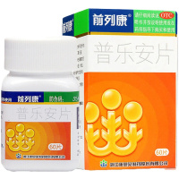 前列康 普乐安片 60片 补肾固本 用于肾气不固所致的腰膝酸软 尿后余沥