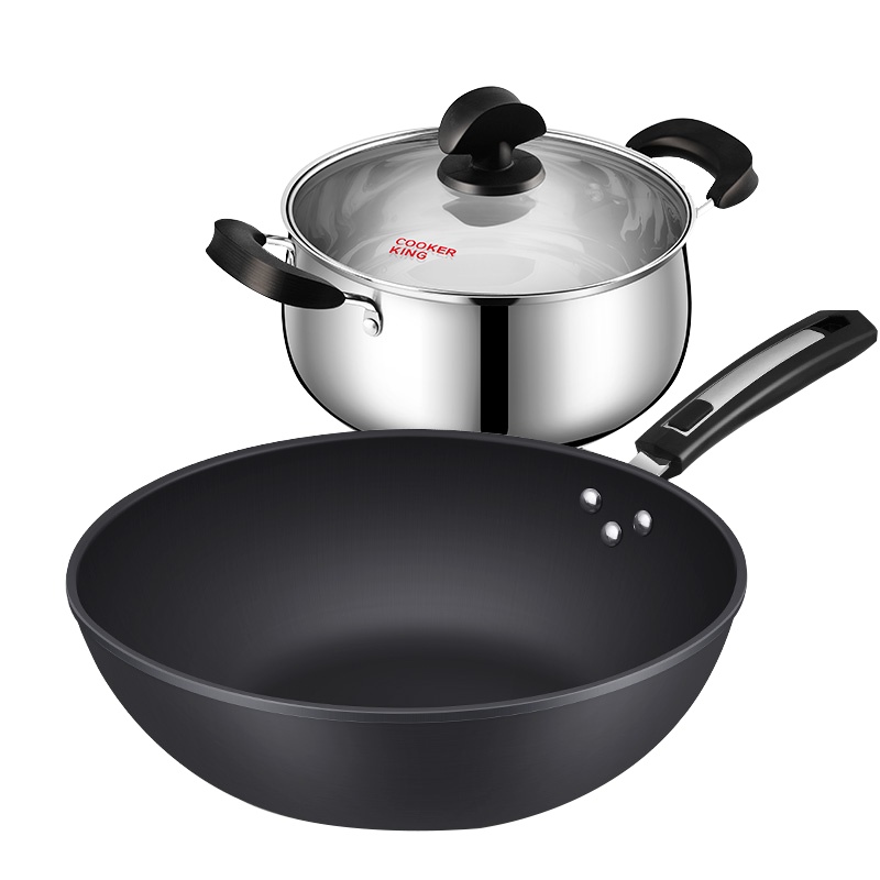 炊大皇(COOKER KING)锅具套装铁匠两件套炒锅汤锅