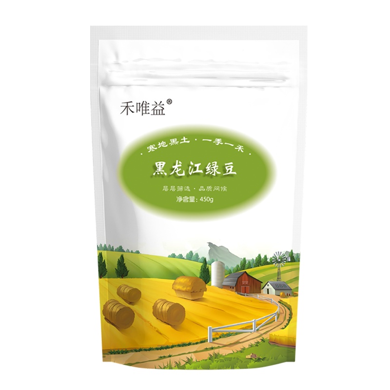 禾唯益绿豆450g东北粗粮五谷杂粮新绿豆可做绿豆汤粥冰沙