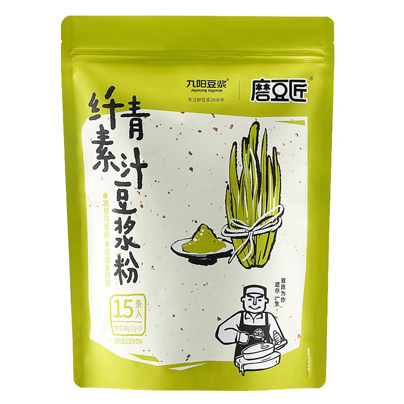 九阳豆浆青汁豆浆粉15条*27g即食代餐粉豆浆粉冲饮