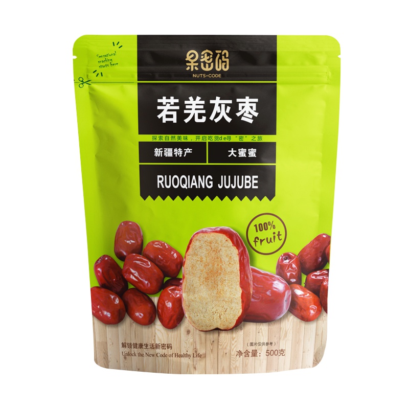 事农休闲零食果密码系列新疆若羌灰枣大蜜蜜500g(休闲零食)