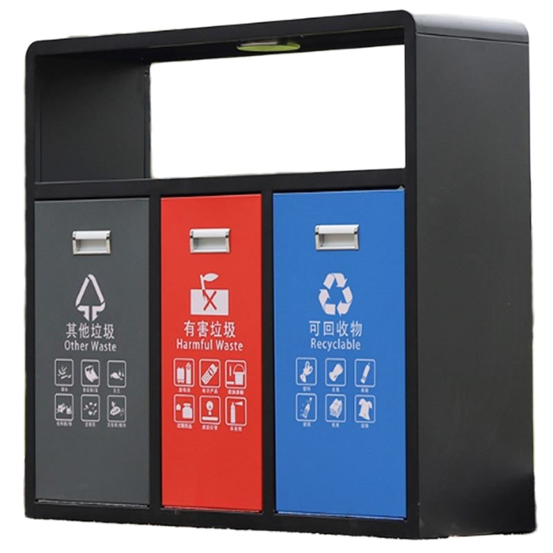振真ZZ-080分类垃圾桶三分类