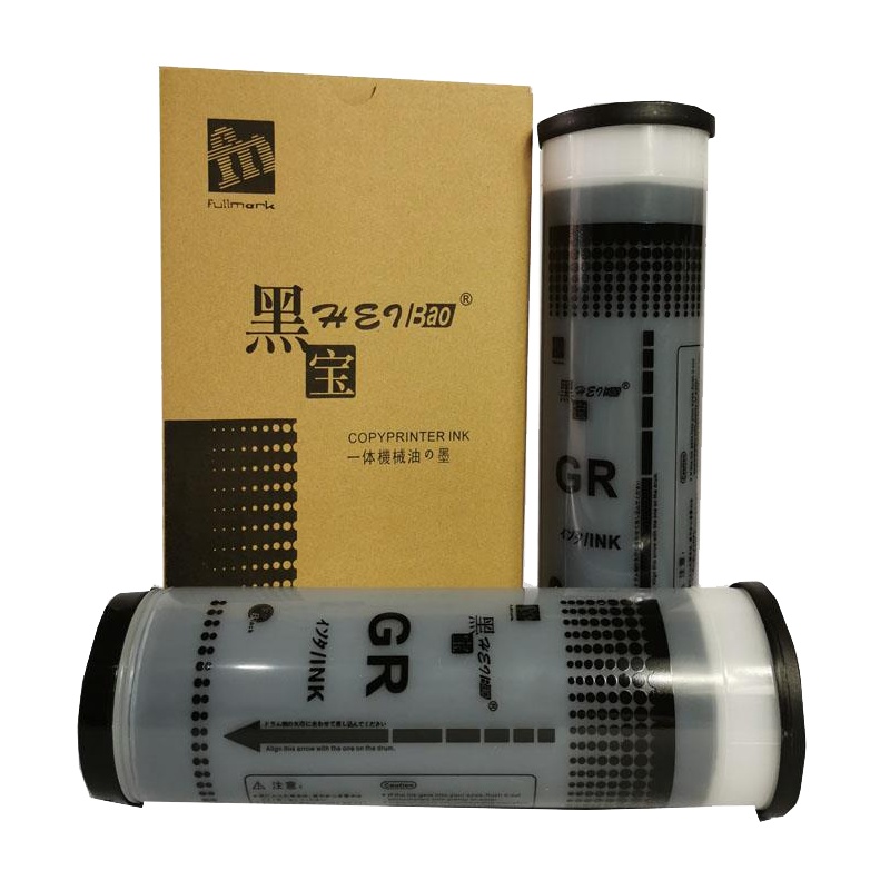 黑宝GR油墨 适用于 理想GR 2750 1750 2000 3750 3751 单支