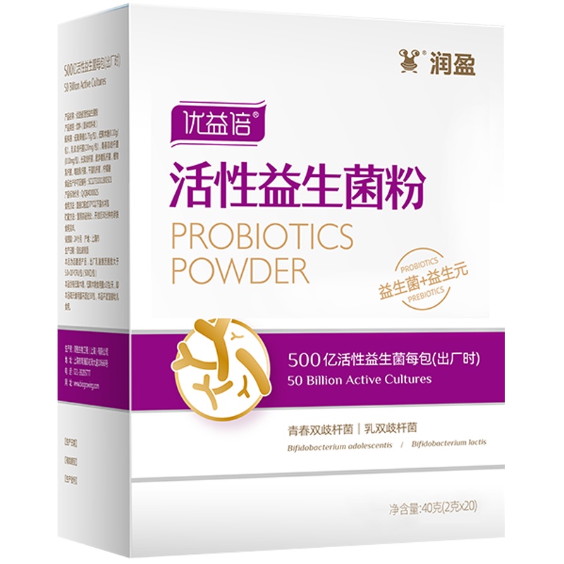 润盈(BIOGROWING)优益倍活性益生菌粉 40克(2克*20条)每条500亿 女士型女性成人冻干菌粉剂 盒装