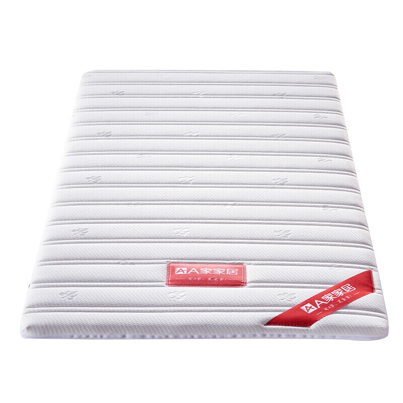 A家家具床垫简约现代天然椰棕床垫儿童床垫硬海绵床垫薄1.2米1.5米棕垫5cm卧室家具其他 CD007